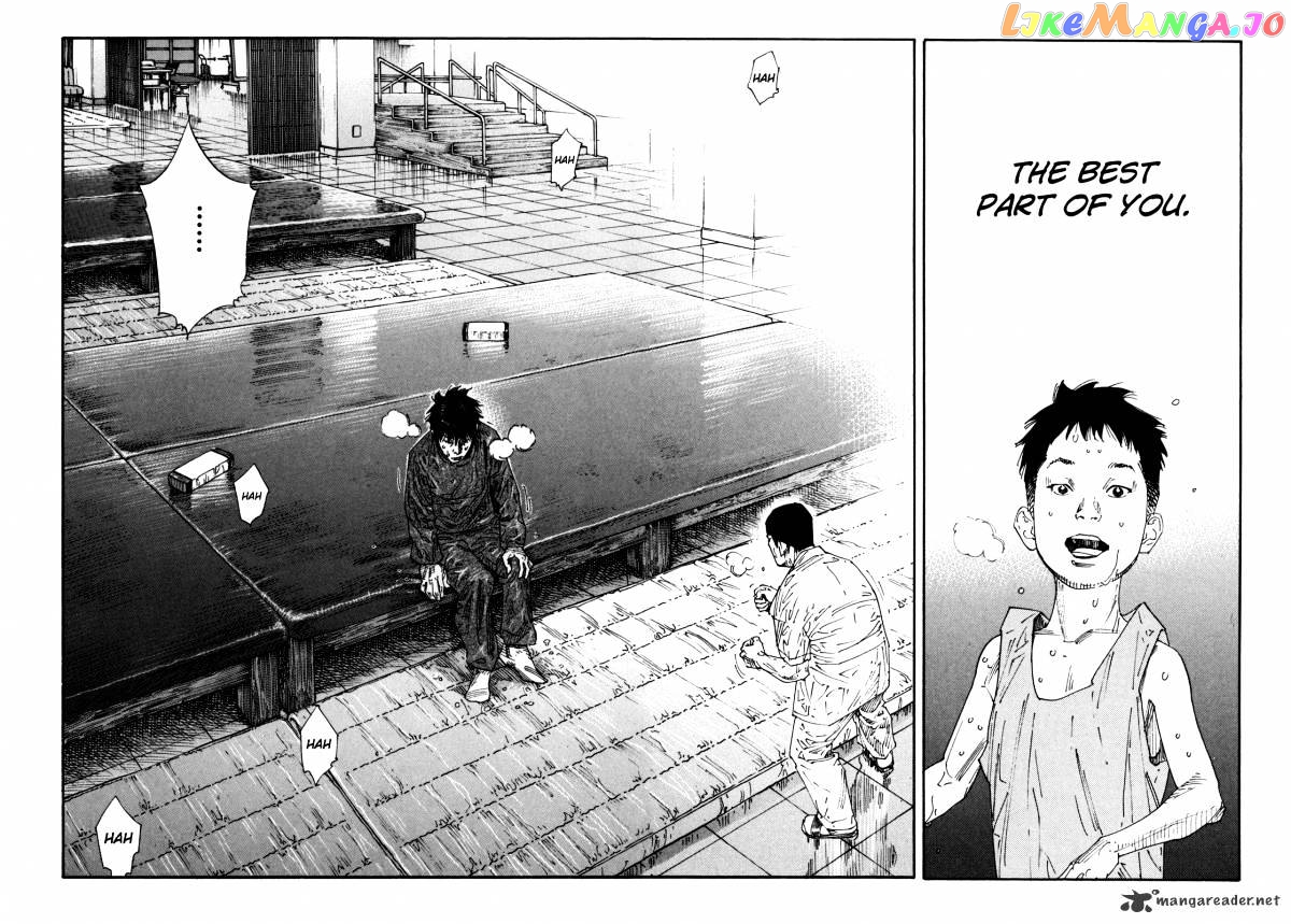 Real, Chapter 47 image 22